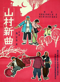 本·阿弗莱克对此深感愤怒。