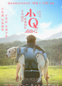 剧集《夜魔侠：重生2》定档2026.3.4 7 老角色新形象！