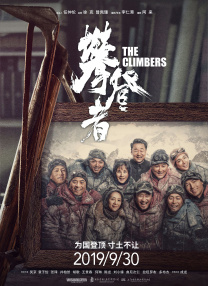 主演新剧《肯尼迪》聚焦著名政治家族 2 堪比时装周!