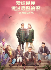 2026-03-21 携手张艺谋推进《三体》 创造更多哪吒 打造超级IP2026-03-19 2026年全国两会闭幕 代表委员共绘“十五五”蓝图2026-03-13 影视基地打造影视工业新生态 科技助力产业革新2026-03-12 光影赋能文旅融合 代表委员共话电影发展新路径2026-03-11 热门新闻 食物和爱都不可辜负！