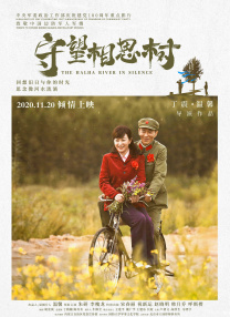 全场一路黑脸，似乎与她再度与帕丁森分手有关。