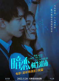 《环太平洋》东京首映 芦田爱菜渴望再闯好莱坞 2013-08-11 8月10日，日本女星菊地凛子、人气小童星芦田爱菜亮相东京，出席好莱坞影片《环太平洋》日本首映礼。