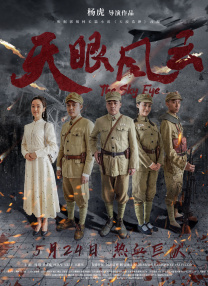 上一页12345.戛纳电影节评委会晚宴 格蕾塔、是枝裕和等现身_海外_ 消息 首页 新闻 视频 大片 影库 CCTV6 VIP影院 搜索 电影 星闻 独家 更多 专题 图片 视频 滚动 首页 新闻 大片 影库 CCTV6 VIP影院 客户端 电影网>新闻>明星资讯 戛纳电影节评委会晚宴 格蕾塔、是枝裕和等现身 时间：2024.05.14 ： 作者：迪莫 ： 共10张 当地时间2024年5月13日，法国戛纳，第77届戛纳电影节，评委会主席格蕾塔·葛韦格、评委会成员是枝裕和、埃布鲁·锡兰、莉莉·格莱斯顿、伊娃·格林、娜丁·拉巴基、胡安·安东尼奥·巴亚纳、皮尔弗朗西斯科·法维诺、奥马·希等抵达晚宴。