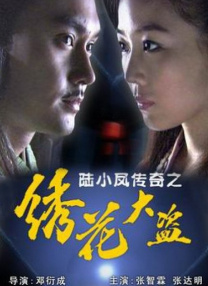 这些技术不再是孤立的创新，而是正在形成一个完整的生态系统。
