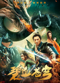 回望《哪吒2》的成功，是震撼视效、东方美学与中国故事共振出的美妙和弦，也是所有主创用匠人精神凝聚成的心血结晶。