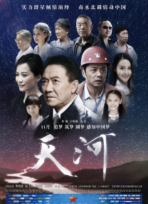 双女主跨越二十年 《穿普拉达的女王》续集动态！