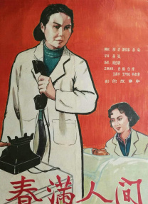 《阿凡达》单日票房587万，累计获得14天日冠，重映票房截至发稿时累计达3.14亿，中国市场总票房即将冲击17亿。