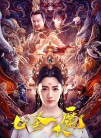 虽然詹妮弗·劳伦斯官宣二胎喜讯，但她依然会活跃在银幕上。