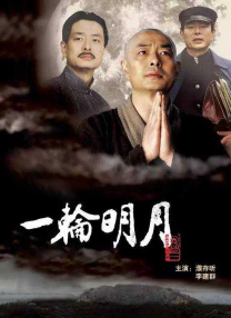 本期《今日影评》节目特别邀请到财经评论员陶跃庆，一同深入剖析这部电影背后的金融逻辑、人性抉择以及对大众的警示意义。