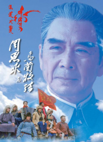 谈及爱情，张艾嘉分享了自己的感悟，表示“爱情不能太依赖对方给你什 张艾嘉金句引共鸣 《相爱相亲》定格情感大片获赞 2016-12-30 《相爱相亲》近日曝光一组暖心大片，张艾嘉分享了自己对爱情、婚姻、生活等方面的感悟。