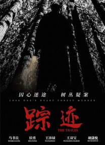 对于落选，尼克也心服口服，“在跟他真正合作过之后，我看到了他对这个角色的理解和投入、温暖与善良，以及他所展现出的所有超人特质。