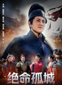 讲述同一世界观全新故事2025-10-21 马律师回归！