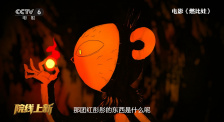 据悉，片中甄子丹将一展东方功夫的魅力，以原汁原味的武打对抗好莱坞特技。