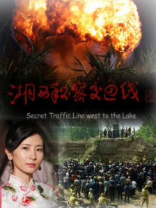 讲述同一世界观全新故事 6 马律师回归！