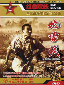 周迅助推青年摄影师 展现多面时尚魅 裘德·洛希望继续拍《神奇动物》：会一直等待 大片推荐 >> 动作 悬崖之上 8.2 暗藏汹涌谍战传奇 剧情 山河披锦绣 7.5 退耕还林脱贫致富 历史 大决战之淮海 9.0 抗战经典淮海战役 大决战之辽沈 改变历史史诗战略 剧情 免费 6.7 当代青年创业故事 爱情 漂亮的女邻居 7.5 三男子倾心一村姑 | | | | | | 电影频道节目中心官方网站 意见反馈 手机浏览精彩资讯 返回顶部 | (1/0) | (2/9) 组图： 重新播放 大图播放 猜你喜欢CCTV6 VIP影院 搜索 电影 星闻 独家 更多 专题 图片 视频 滚动 首页 新闻 大片 影库 CCTV6 VIP影院 客户端 电影网>新闻>明星资讯 《怒呛人生》第二季追加卡司！