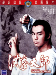 主演新剧《肯尼迪》聚焦著名政治家族 据外媒，“法鲨”迈克尔·法斯宾德将主演全新剧集《肯尼迪》。