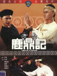 2026-03-11 马丁斯科塞斯七搭小李子 合作大表姐拍摄惊悚新片2025-09-24 婚前必看！