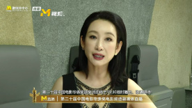 喜剧片《无名之辈：意义非凡》同样是元旦档的强势类型。