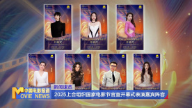 整个人类社会的命运，就掌握在她们的手中 漫威《惊奇队长2》曝电视广告 漫威全新阶段开启 2023-10-20 《惊奇队长2》发布新电视预告，漫威全新阶段开启。
