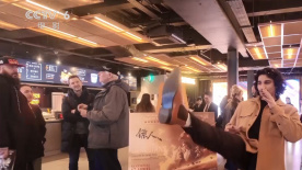 MCN机构等作为“网络直播高质量发展论坛”协办单位，在第十二届中国网 上一页12345.