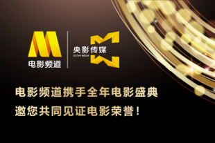 此次做客，他与我们分享了自己的工作与生活。