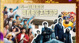 情景剧《家有儿女》播出15周年 将推出电影及网剧 2020-09-16 9月16日，微博认证用户@电影家有儿女2020 发布消息称，在电视剧《家有儿女》开播15周年之际，同系列网剧、院线电影将推出。