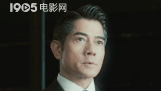 当天早些时候，她还出席了该片的新闻发布会，一同出席的还有该片主演彼得·萨斯加德、亚当·布罗迪等 基德曼、查理兹·塞隆同场竞艳黑白配 热聊似姐妹 2013-10-05 洛杉矶当地时间10月4日，众明星参加第五届《女性的力量》年度盛典。