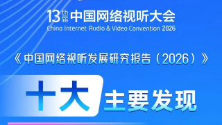 BK主演！