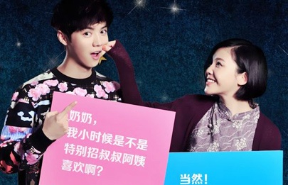 2026-02-04 M指数：春节前看什么？