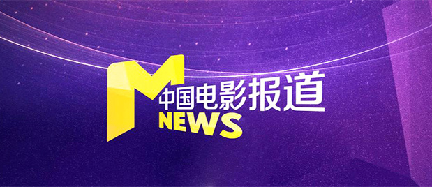 他的名作《低俗小说》和《无耻混蛋》风格太过于鲜明，昆汀如加盟的确能为《死侍2》带来 昆汀·塔伦蒂诺谈《杀死比尔3》：故事就在手上 2019-12-11 今年夏天，曾经有消息指出，昆汀·塔伦蒂诺有望开拍《杀死比尔3》。