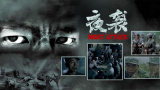 影片发布一组角色剧照，并同步曝光演员阵容，在杭州的湖光山色中，正上演这场关于“爱和美味”的温暖故事。