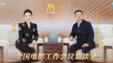 小贱贱夫妇出席SNL活动2025-02-17 用霉霉施压?